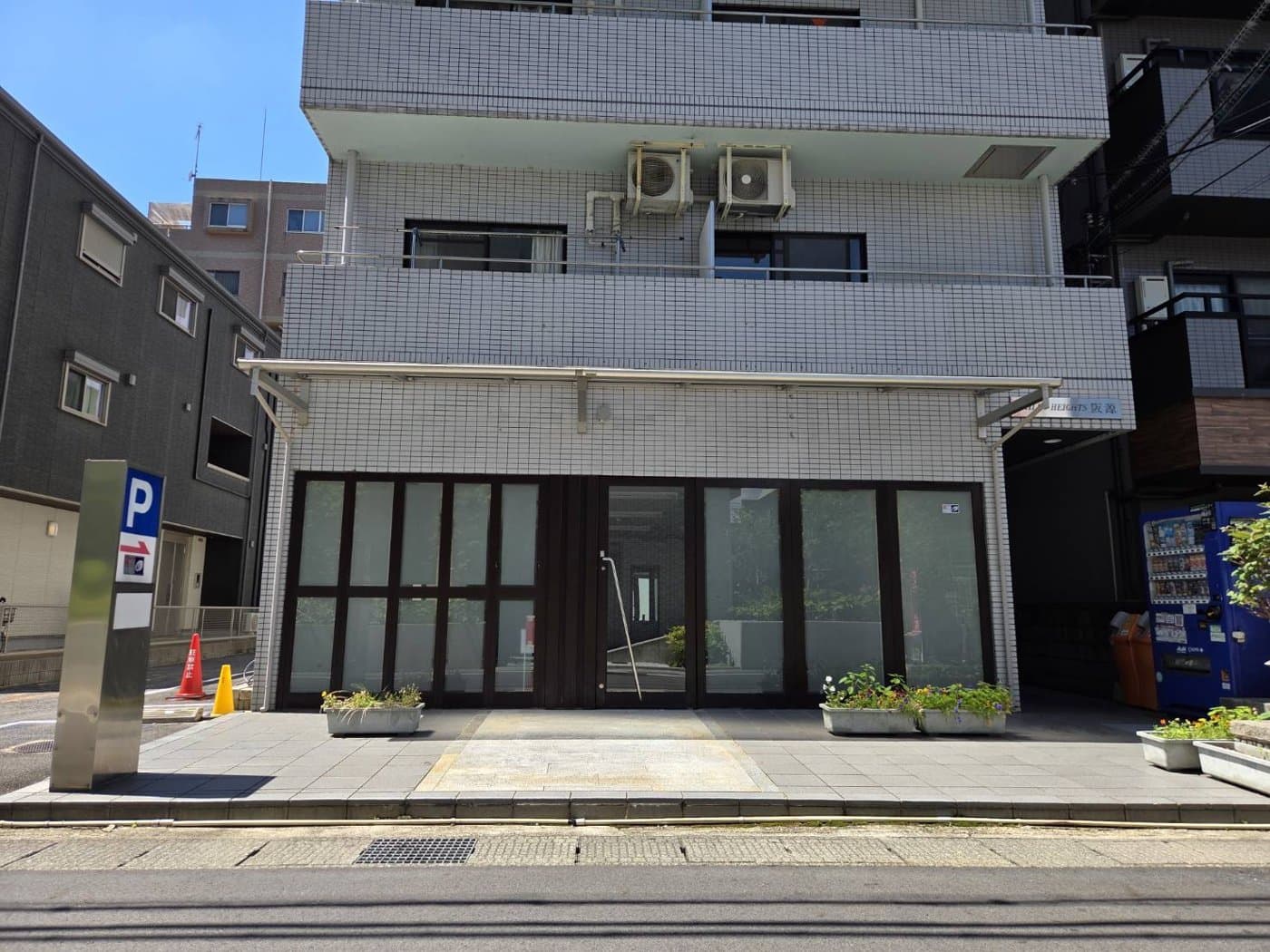 2nd.BASE STUDY ROOMが入る建物の外観